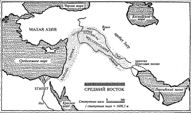 Месопотамия включает в себя верхний изгиб дуги и восточную часть Плодородного